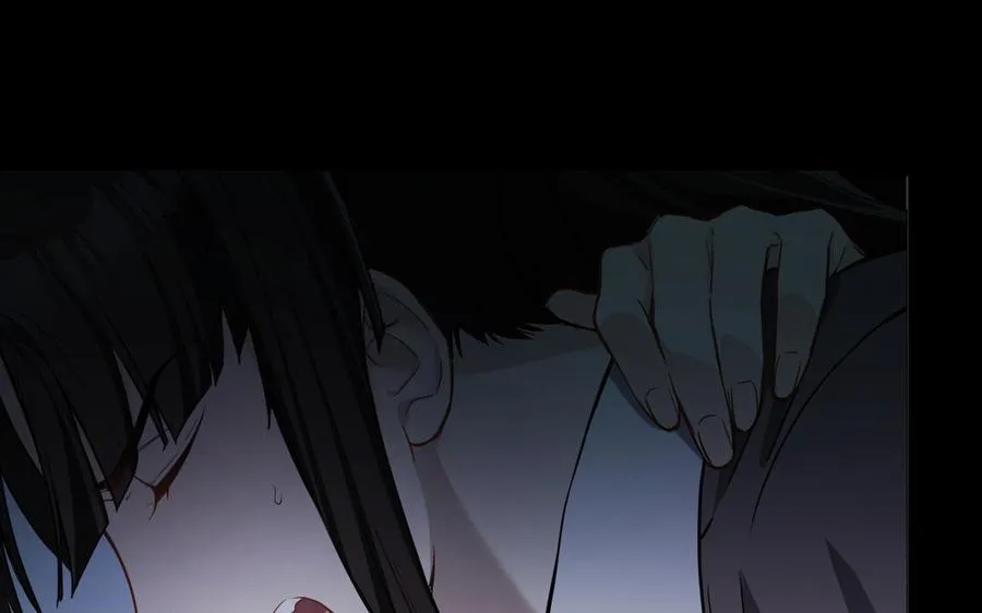 第138话 黎明 第11页