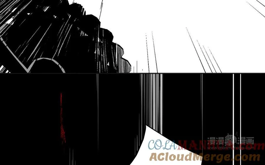 第138话 黎明 第33页