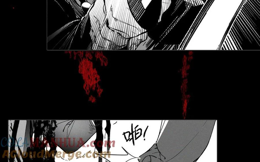 第138话 黎明 第41页