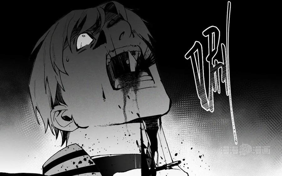 第138话 黎明 第43页