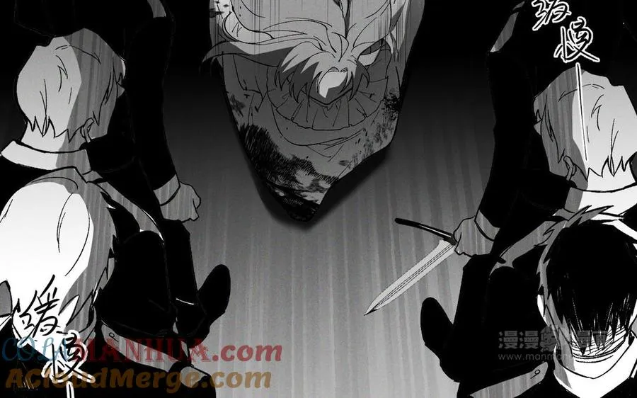 第138话 黎明 第53页