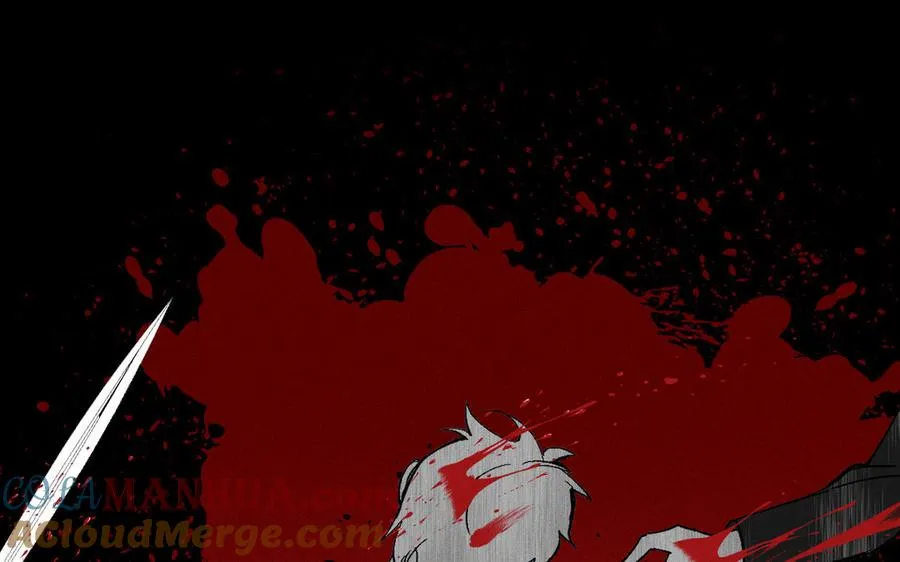 第138话 黎明 第61页
