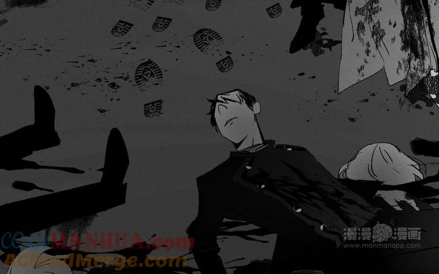 第138话 黎明 第73页