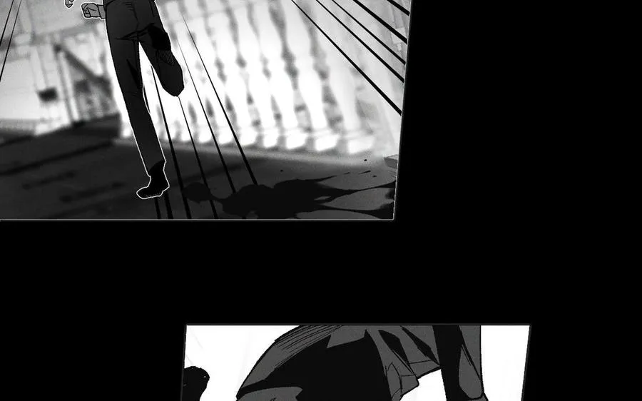 第138话 黎明 第82页