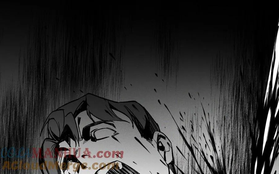 第138话 黎明 第89页