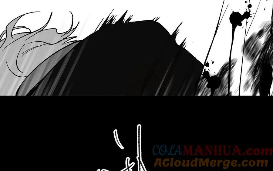 第138话 黎明 第97页