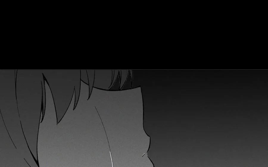 第138话 黎明 第99页
