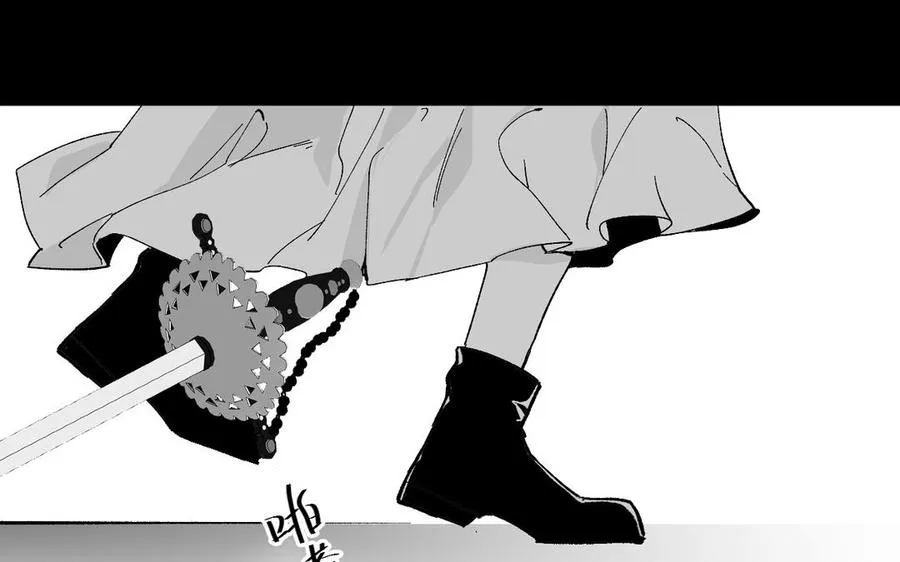 第138话 黎明 第120页