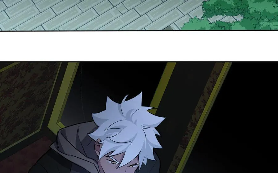 第138话 黎明 第138页