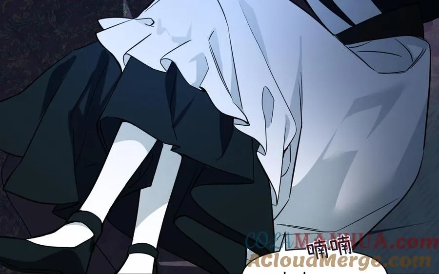 第138话 黎明 第141页