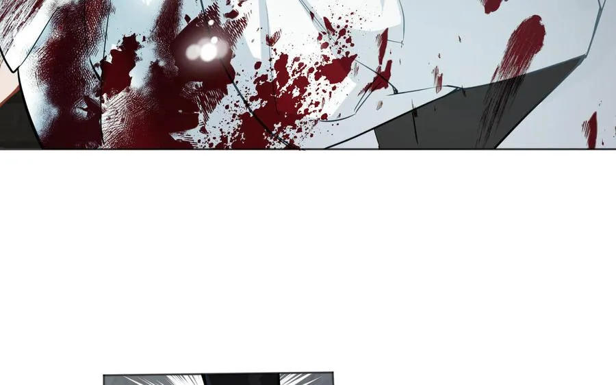 第139话 好久不见 第7页