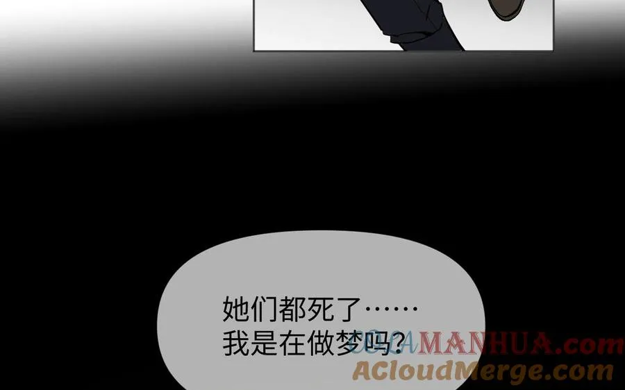 第139话 好久不见 第129页