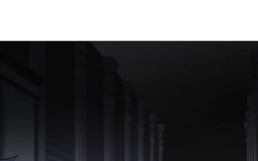 第140话交错的道路 第16页