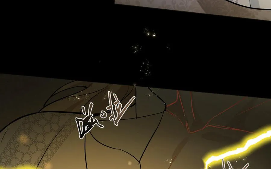 第140话交错的道路 第112页
