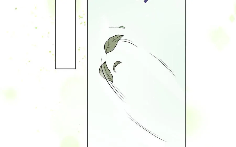 第140话交错的道路 第131页