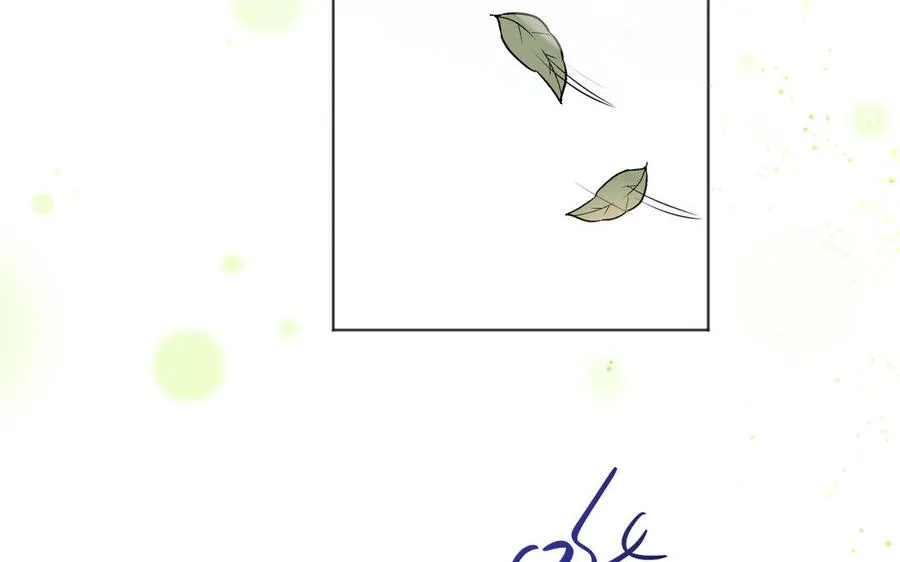 第140话交错的道路 第132页