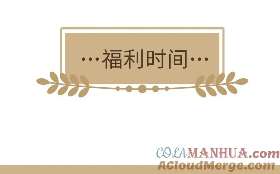 活动 第2页