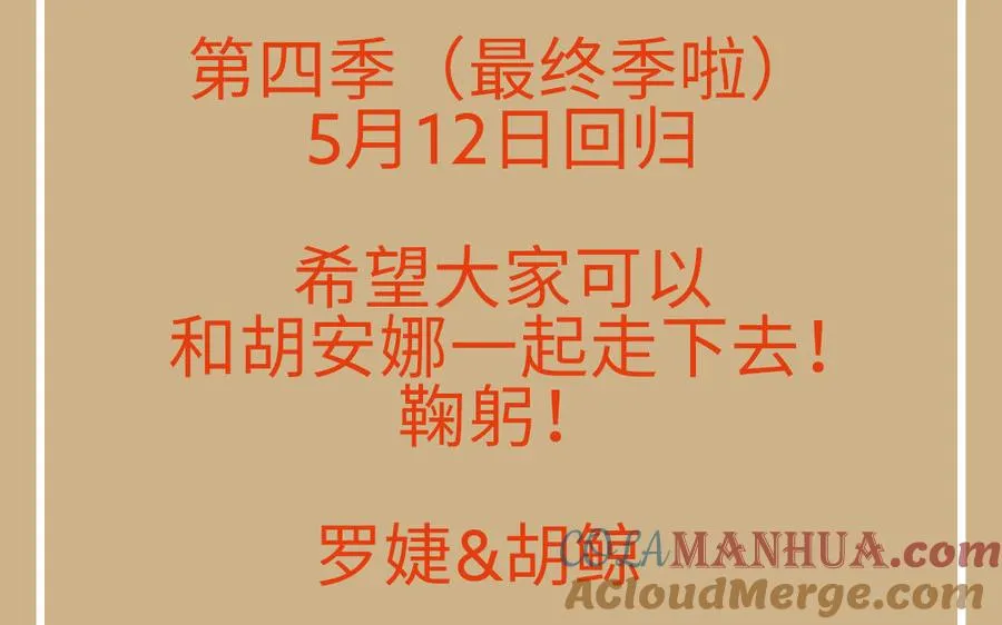 活动 第5页