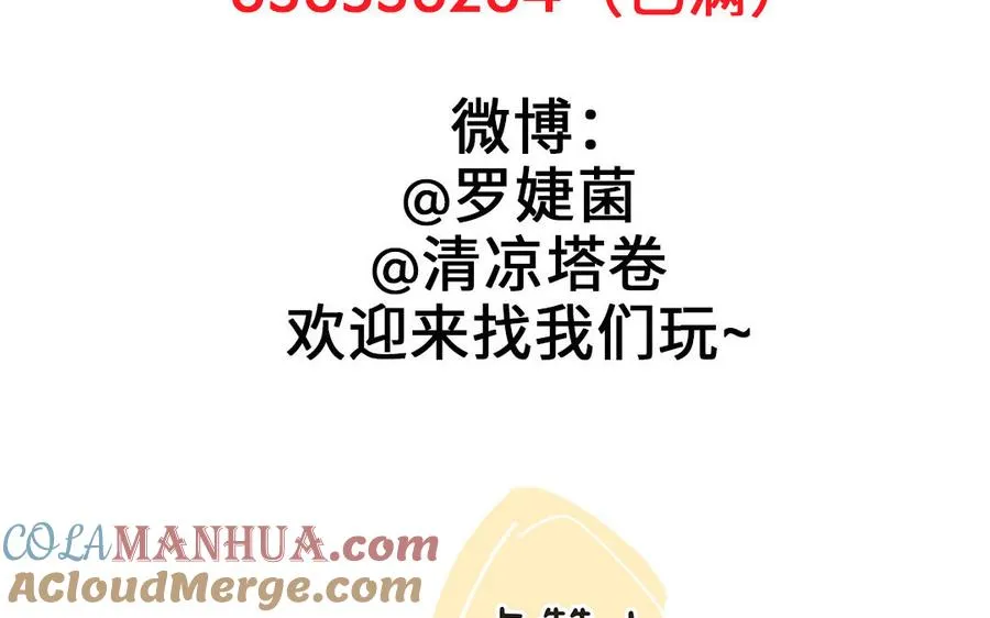活动 第7页