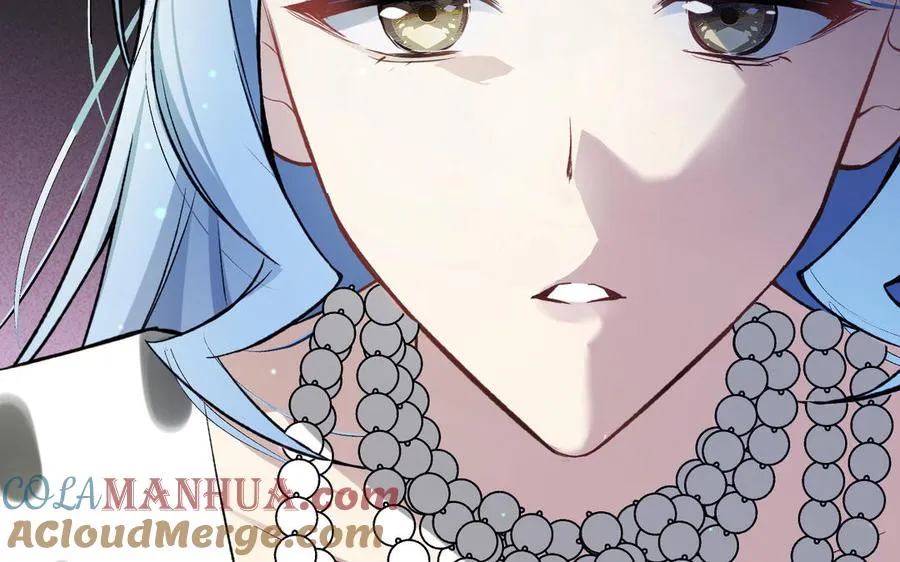 141话：第二次魔女战争 第53页