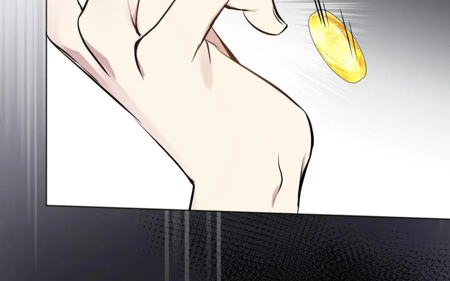 141话：第二次魔女战争 第56页