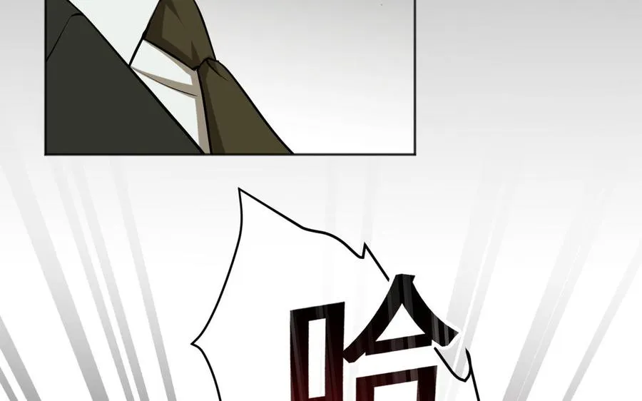 141话：第二次魔女战争 第64页