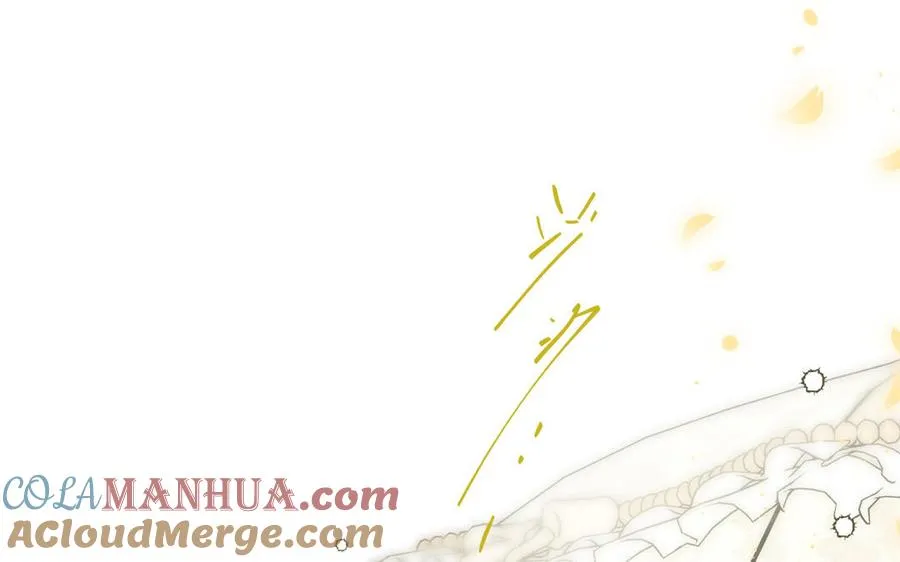 141话：第二次魔女战争 第77页