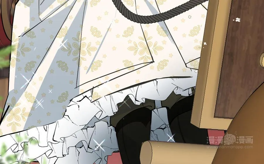 141话：第二次魔女战争 第170页