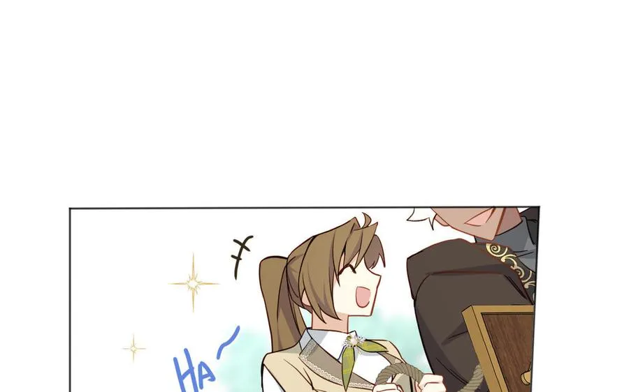 142话：落雪森林 第12页