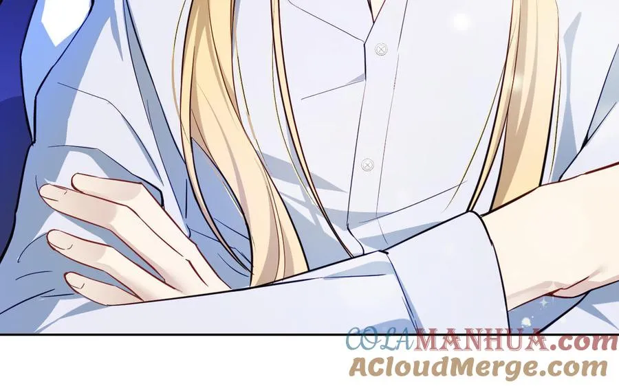142话：落雪森林 第17页