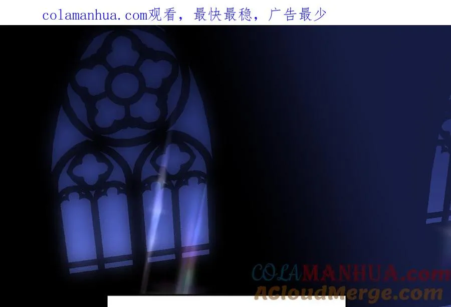 第143话 灿烂 第1页