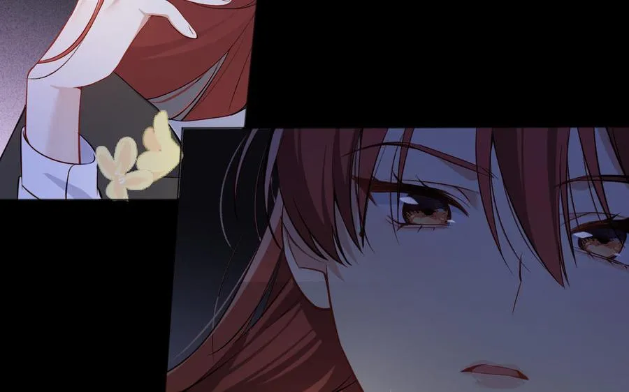 第143话 灿烂 第12页