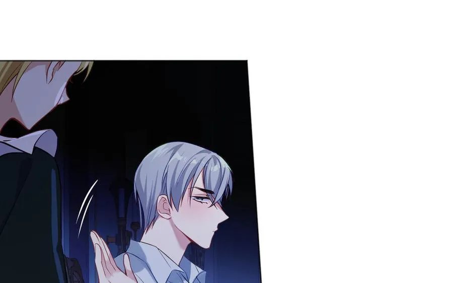 第143话 灿烂 第27页