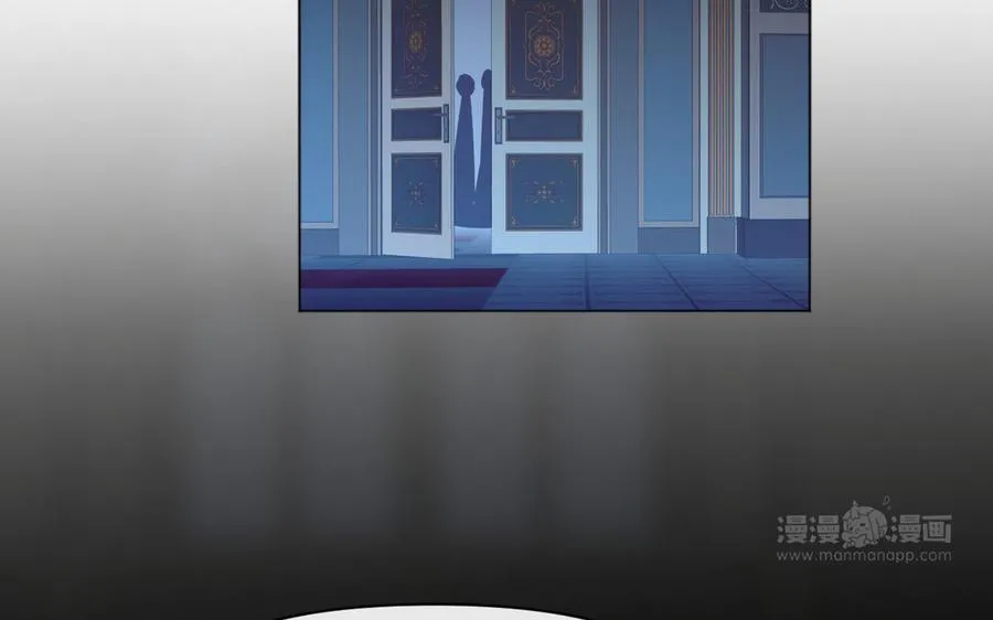 第143话 灿烂 第30页