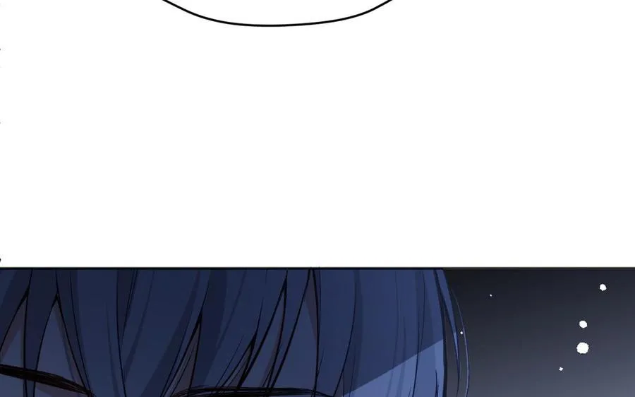 第143话 灿烂 第47页