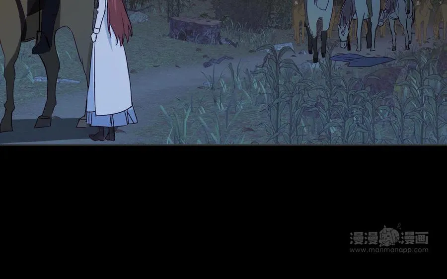 第143话 灿烂 第70页
