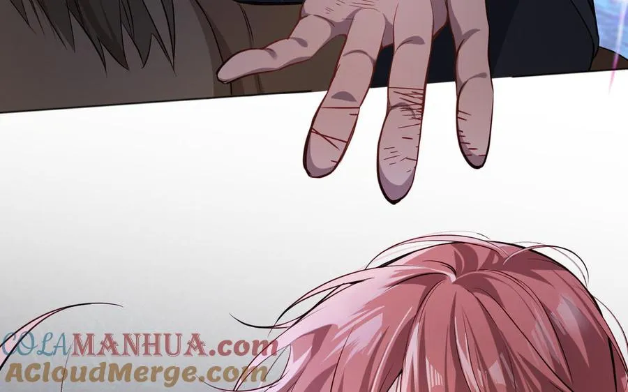 第143话 灿烂 第81页