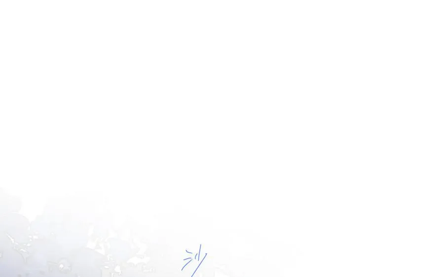 第143话 灿烂 第112页