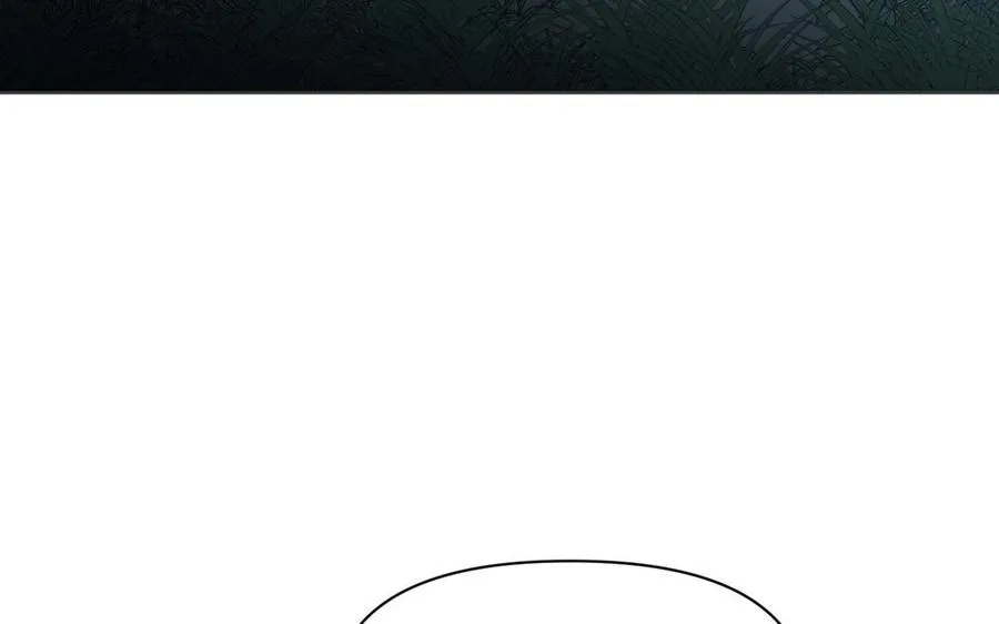 第143话 灿烂 第118页