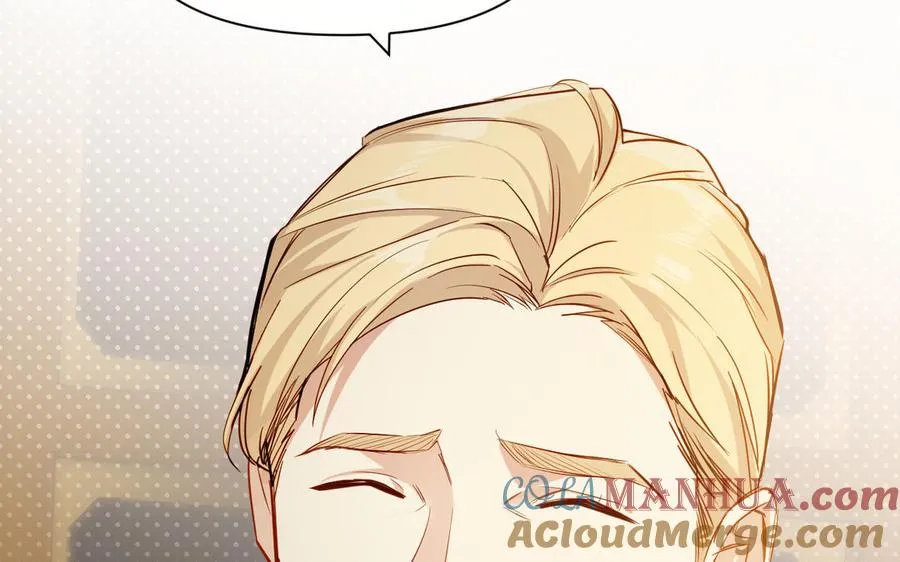 第144话：困境与试炼 第33页
