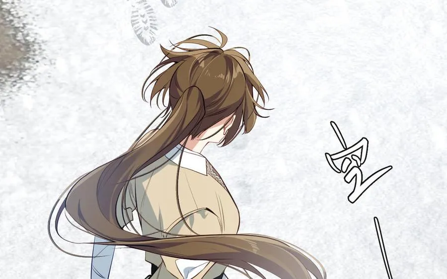 第144话：困境与试炼 第58页