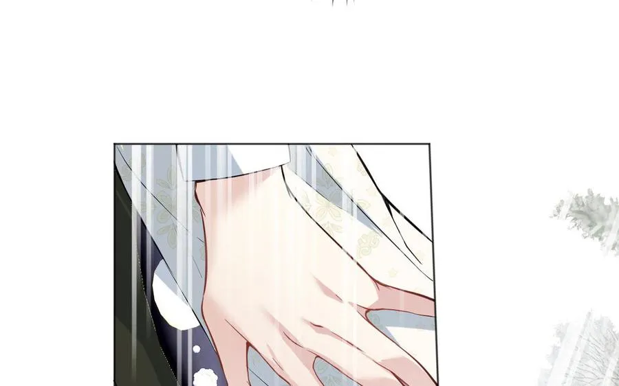 第144话：困境与试炼 第75页