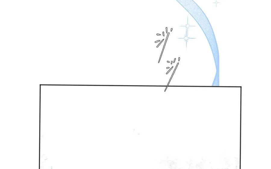 第144话：困境与试炼 第94页