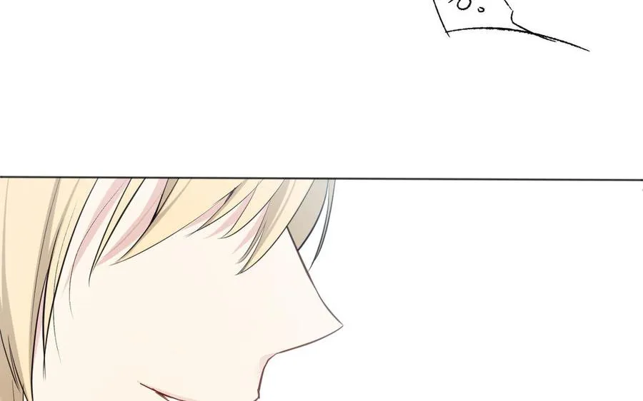 第144话：困境与试炼 第99页