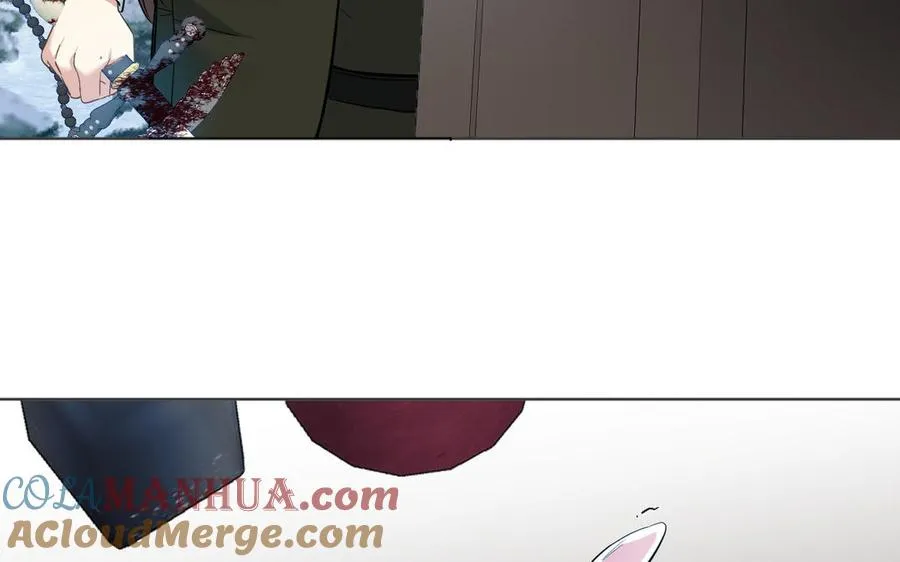 第144话：困境与试炼 第109页