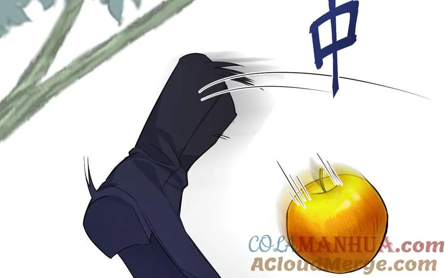 第144话：困境与试炼 第117页