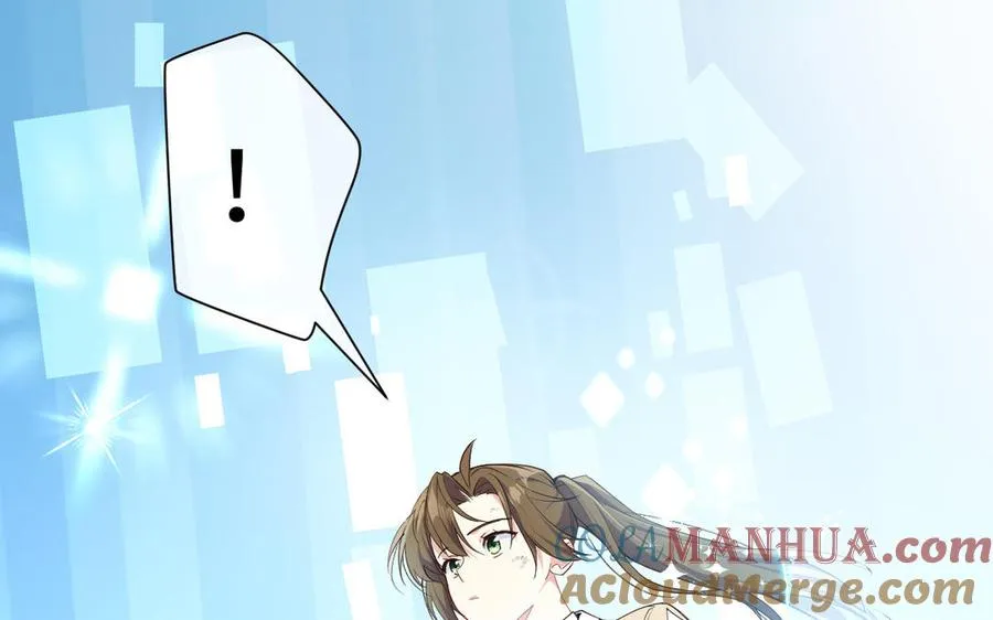 第144话：困境与试炼 第137页