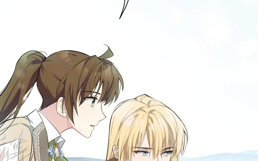 第145话：源起 第2页