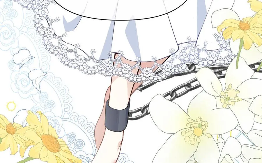 第145话：源起 第7页