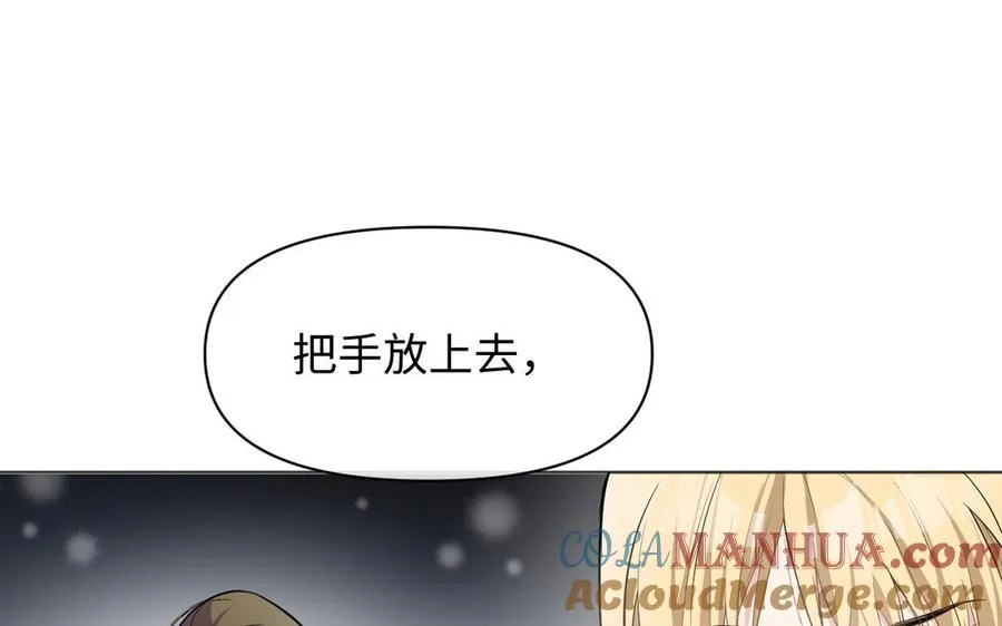 第145话：源起 第37页